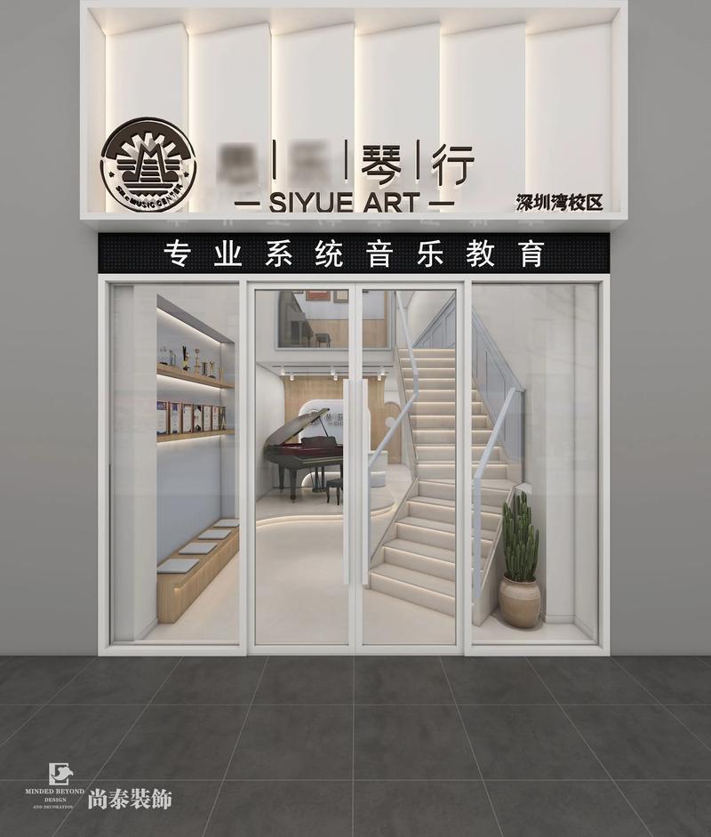 乐器专卖